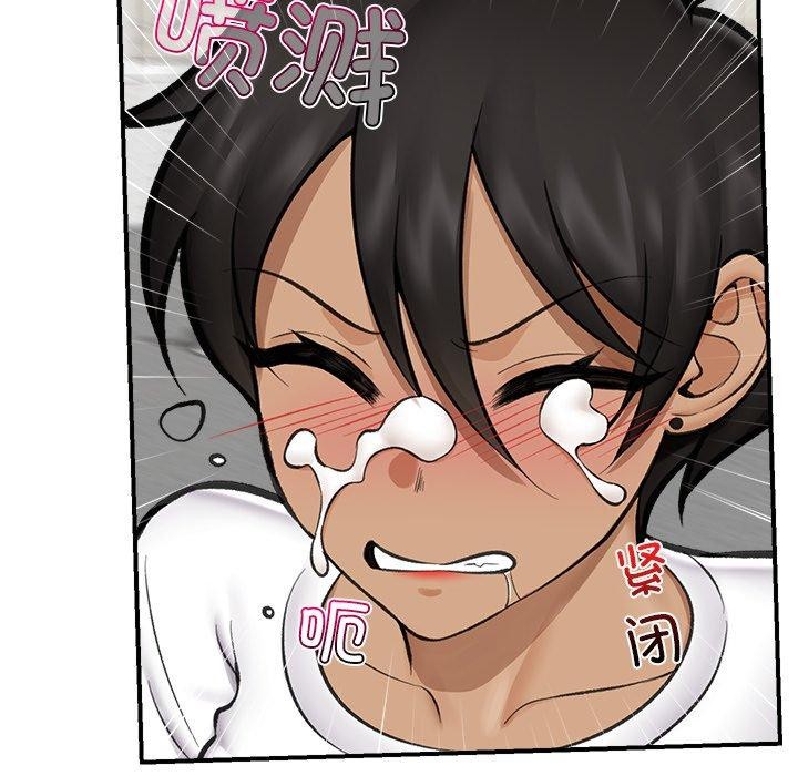 《催眠手機》在线观看 第19话 漫画图片107