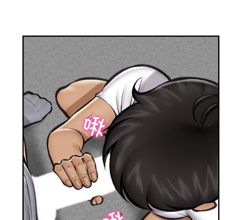《催眠手機》在线观看 第19话 漫画图片86