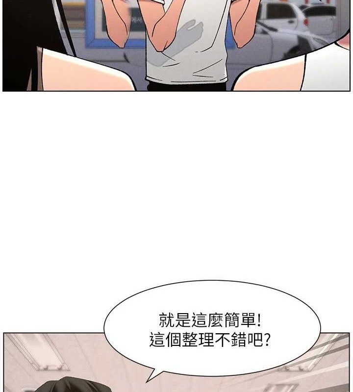 91.jpg
