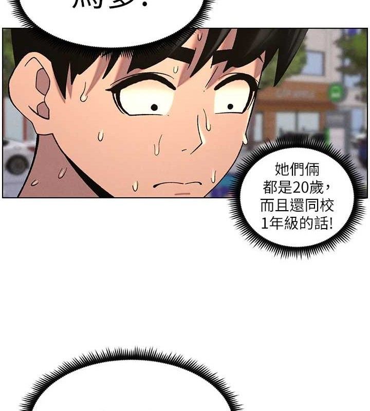 99.jpg