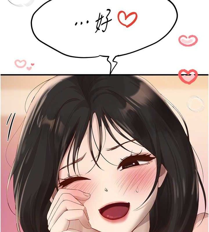 82.jpg