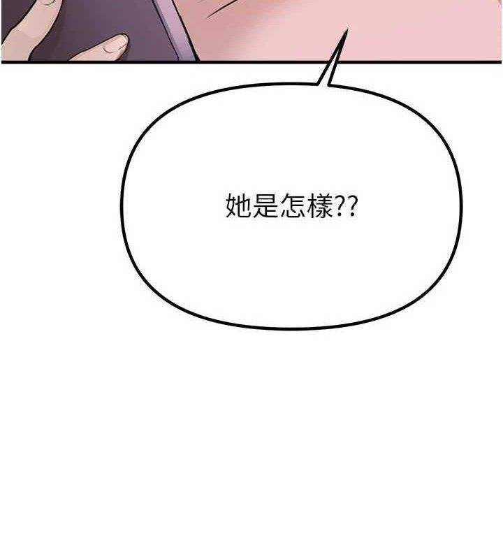 102.jpg