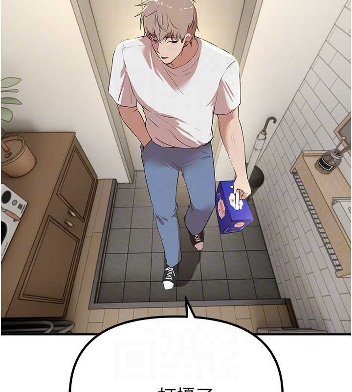 138.jpg