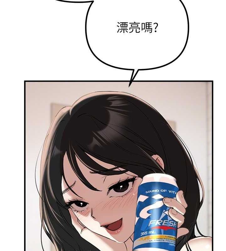 119.jpg