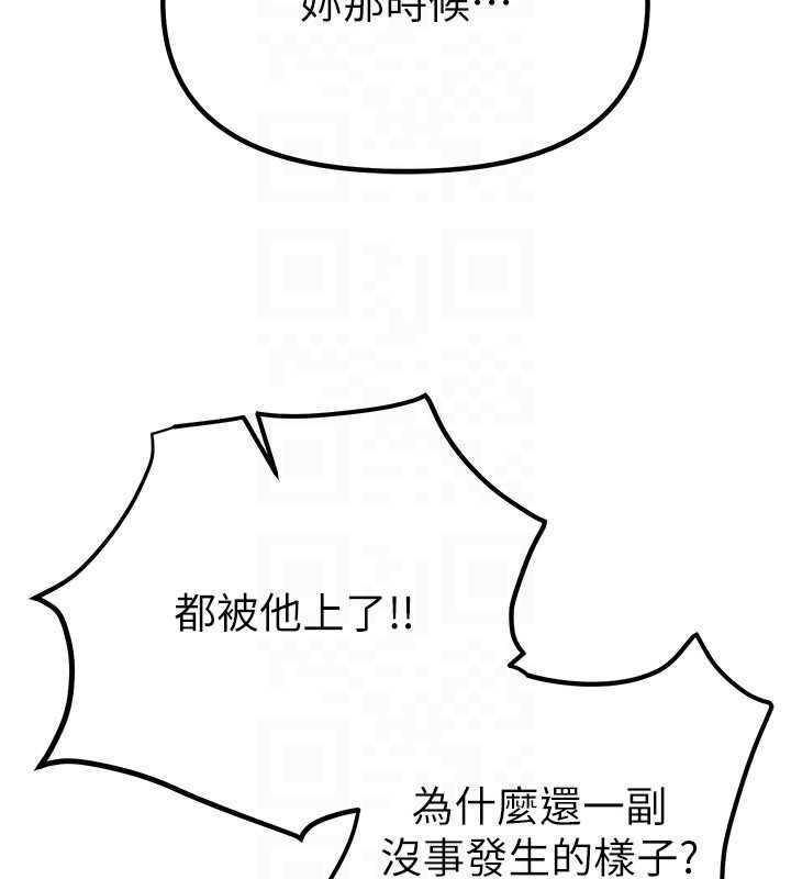116.jpg