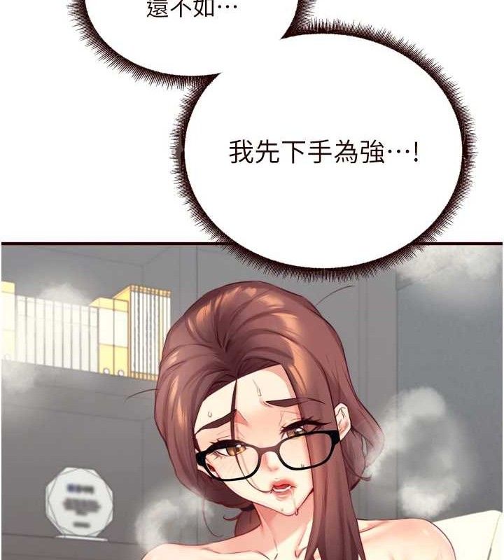 82.jpg