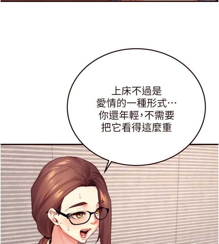 68.jpg