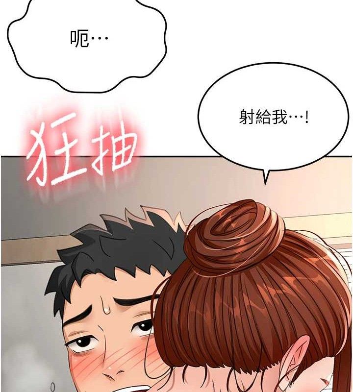 97.jpg