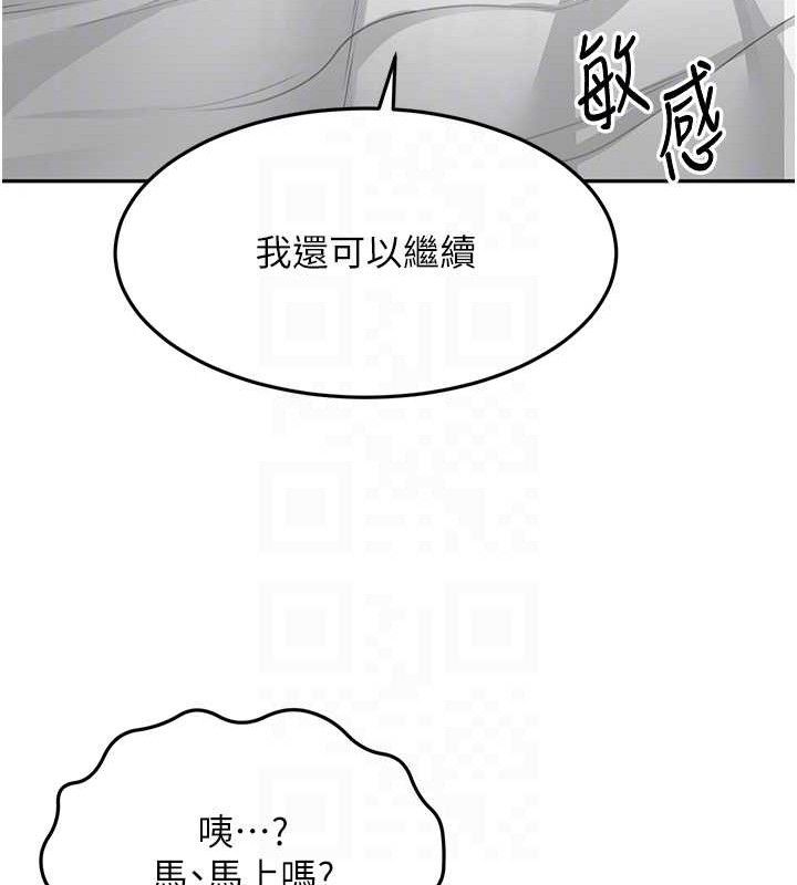 117.jpg