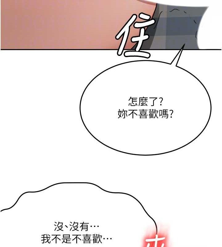 119.jpg