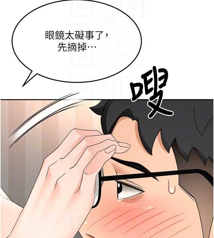 79.jpg