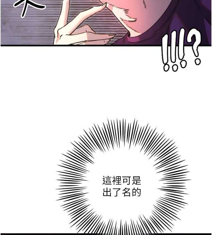 94.jpg