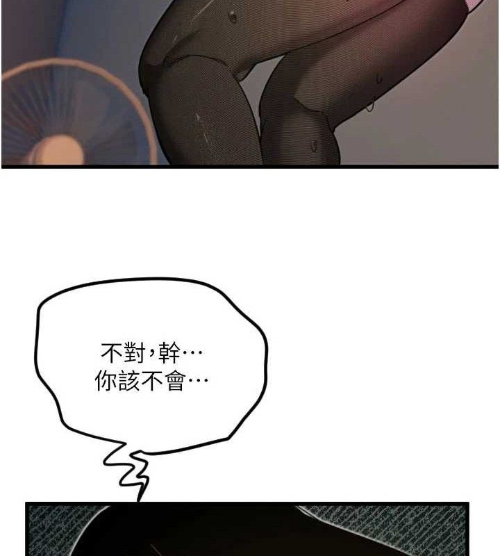 68.jpg