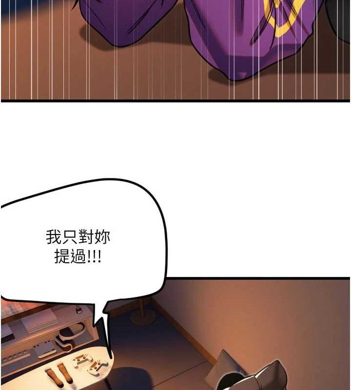 71.jpg