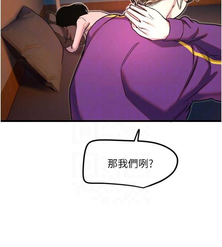 78.jpg