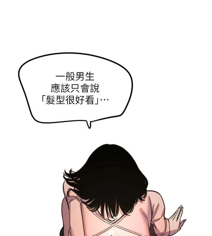 59.jpg