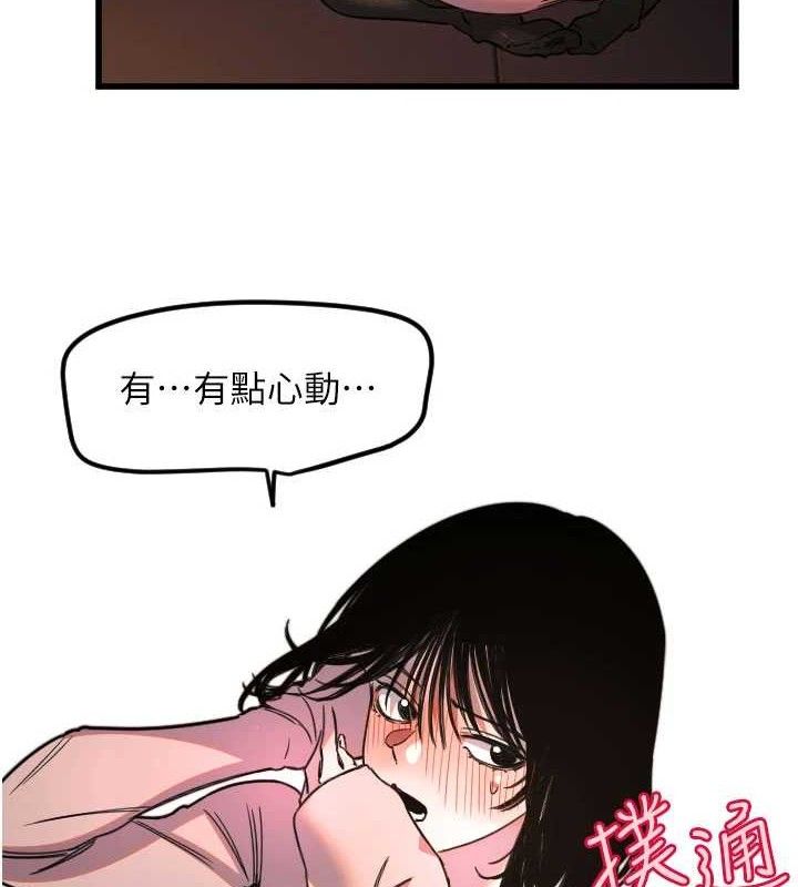 88.jpg