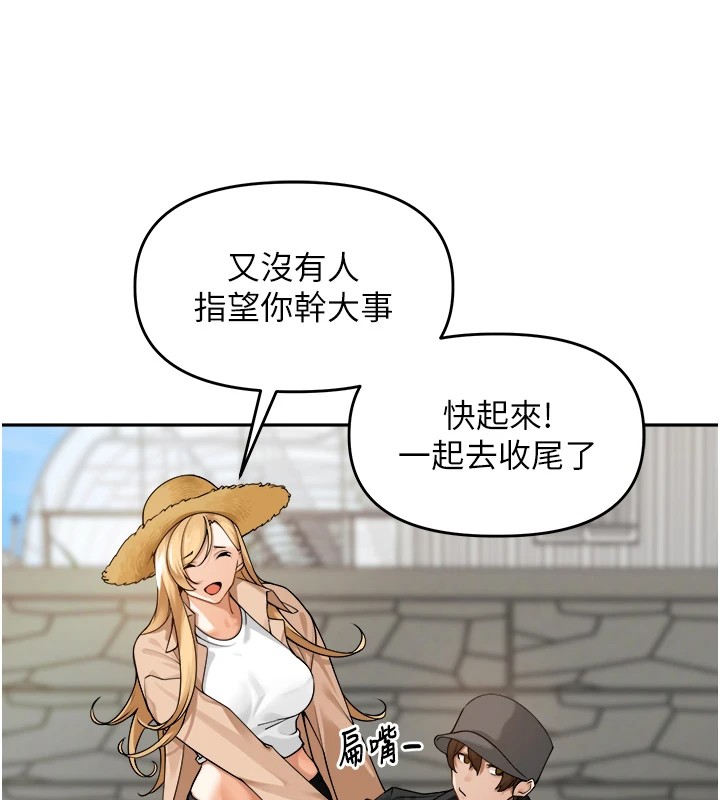 77.jpg