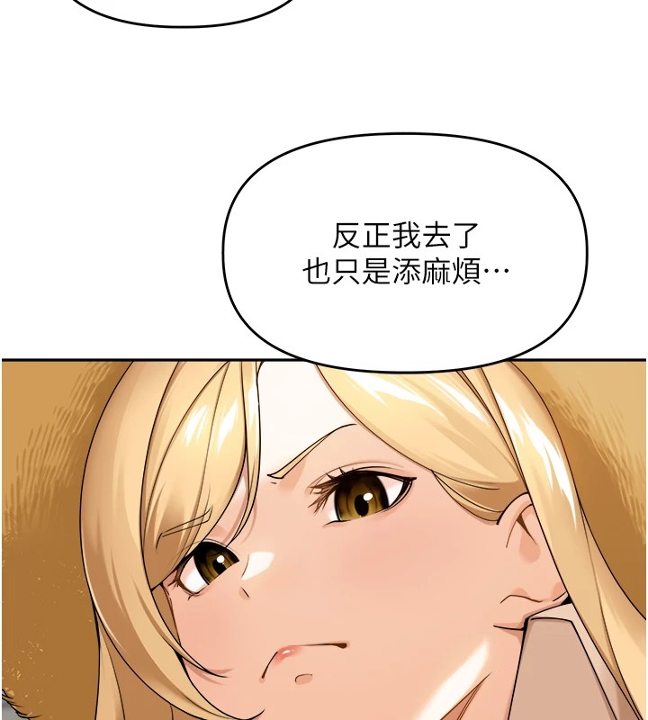 81.jpg