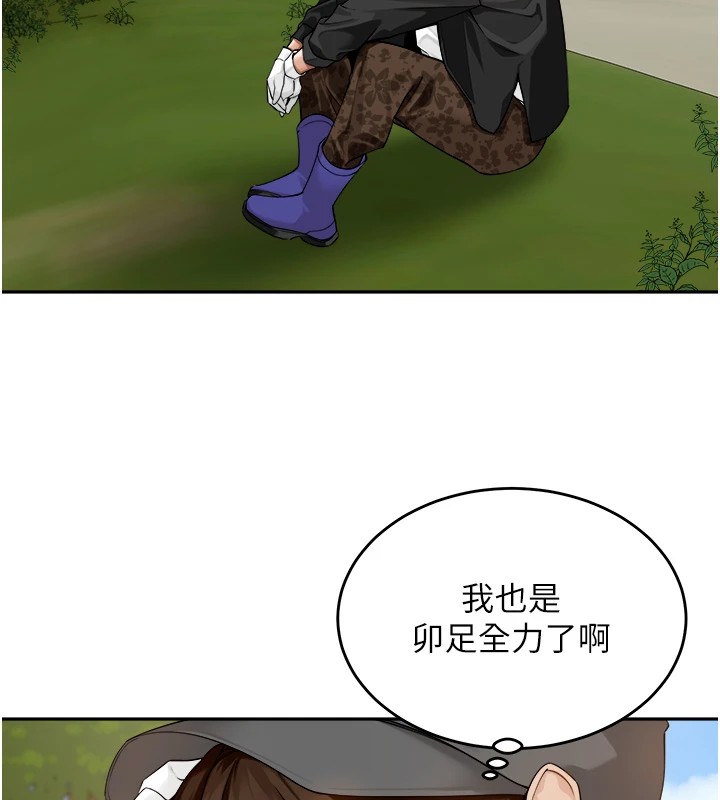 67.jpg