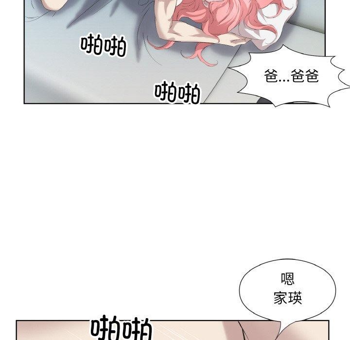 78.jpg