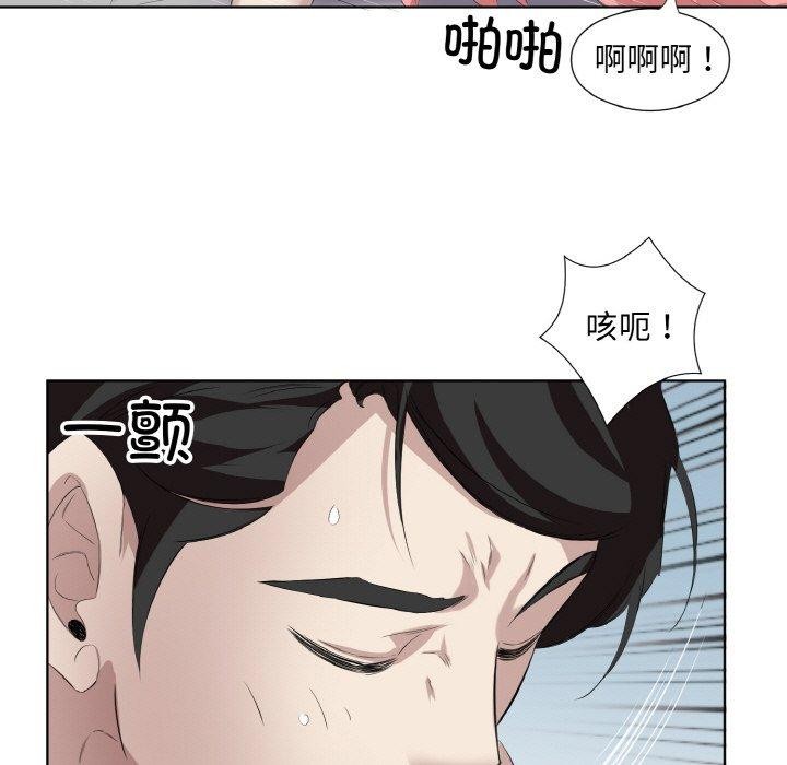 87.jpg