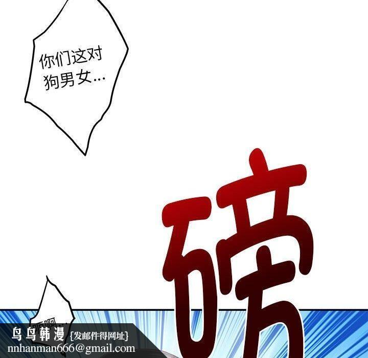 110.jpg