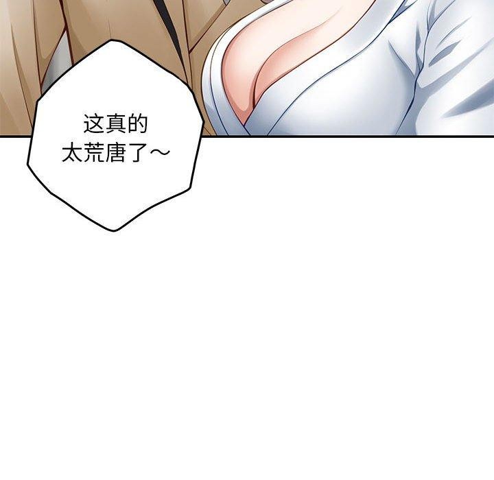 89.jpg