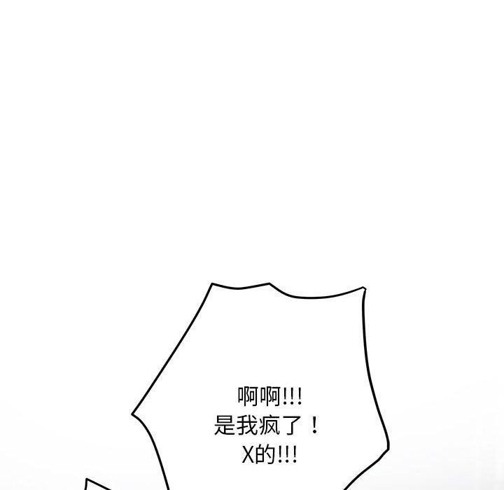 95.jpg