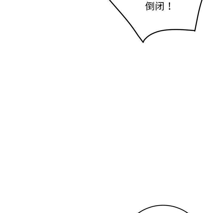 194.jpg