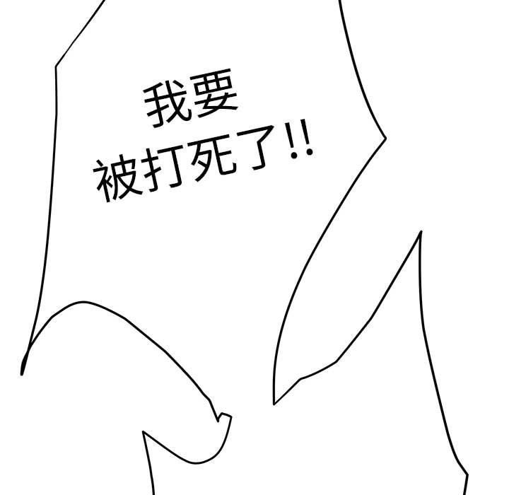 145.jpg