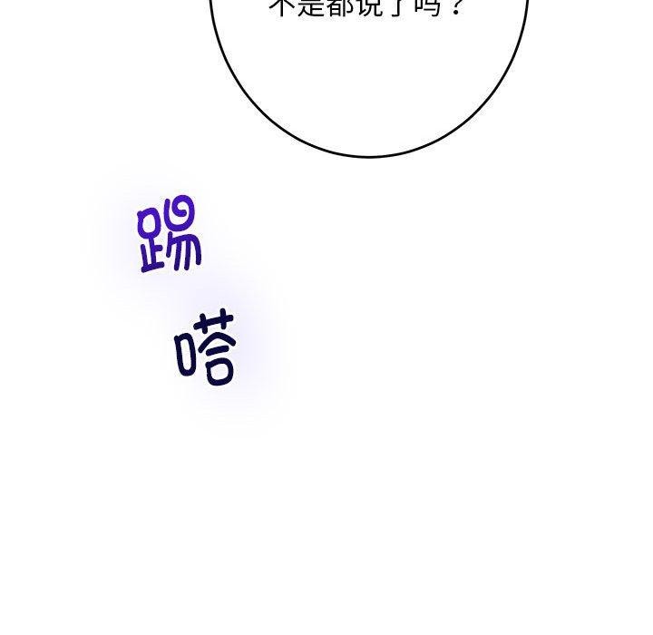 167.jpg