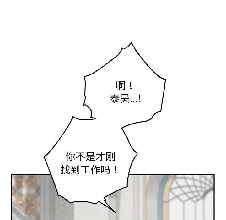 116.jpg
