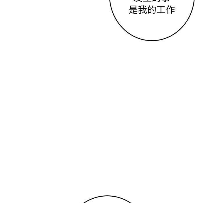 179.jpg