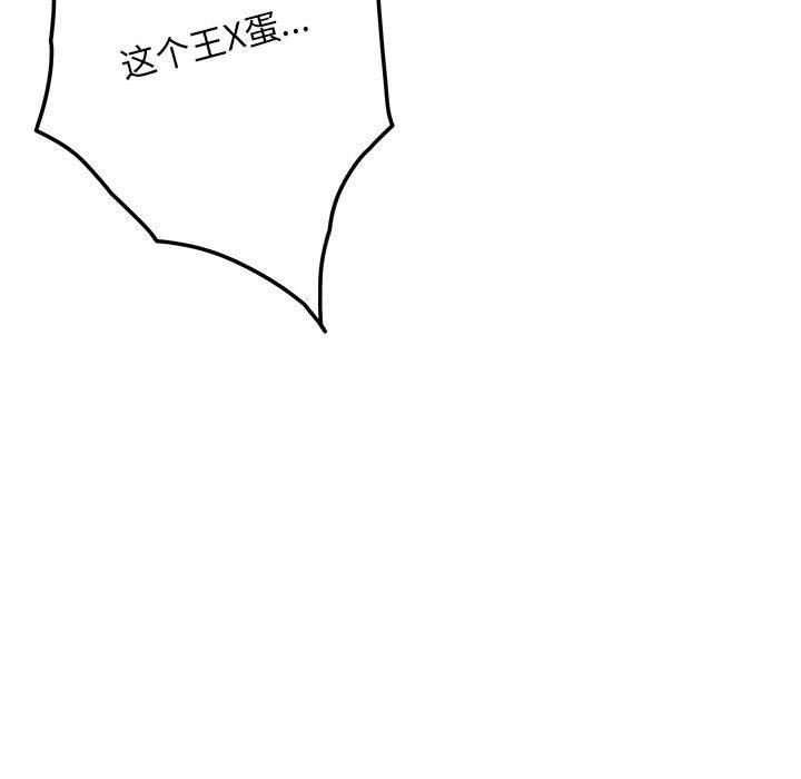 115.jpg