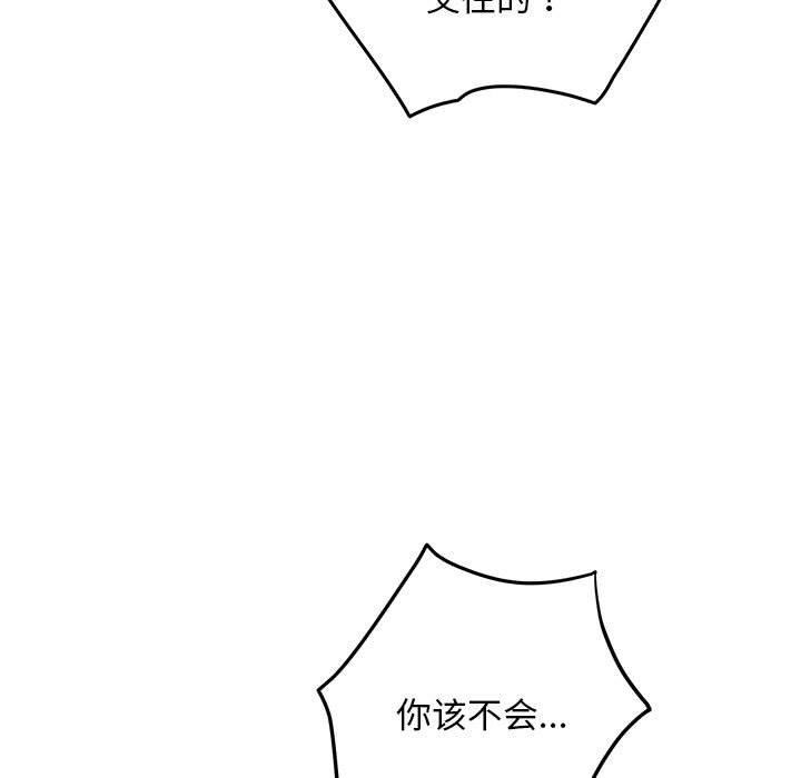 92.jpg