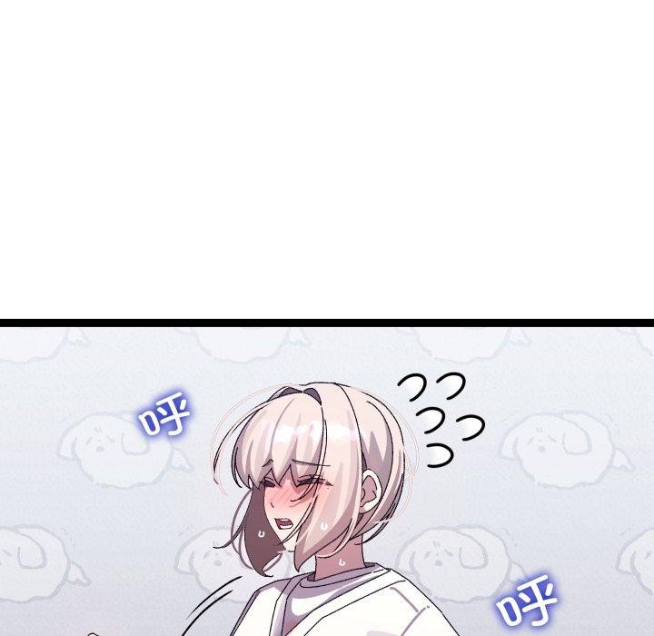 76.jpg