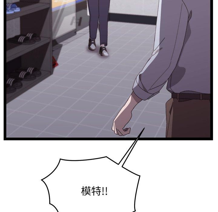 98.jpg