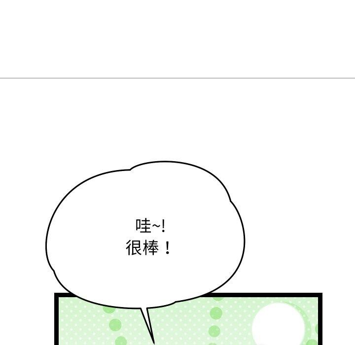 113.jpg