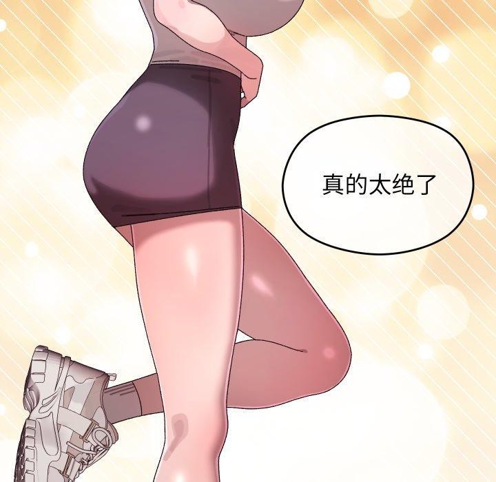 124.jpg