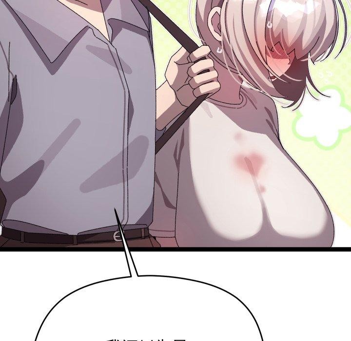 107.jpg