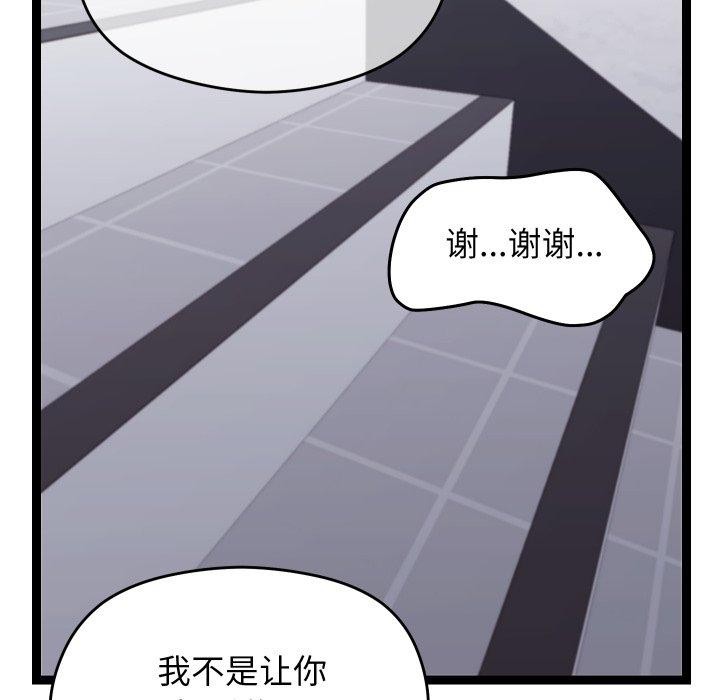 104.jpg