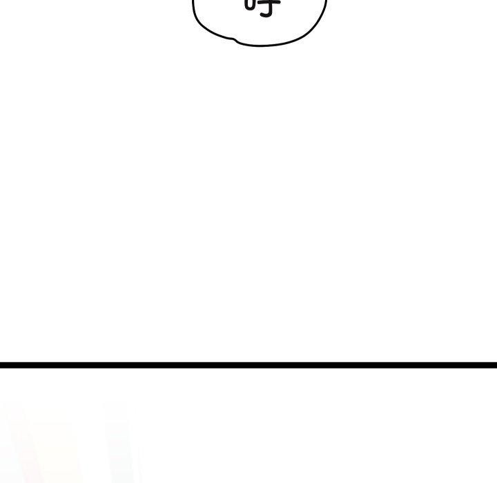80.jpg