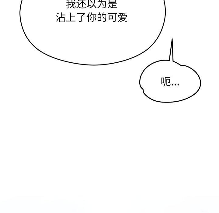 108.jpg