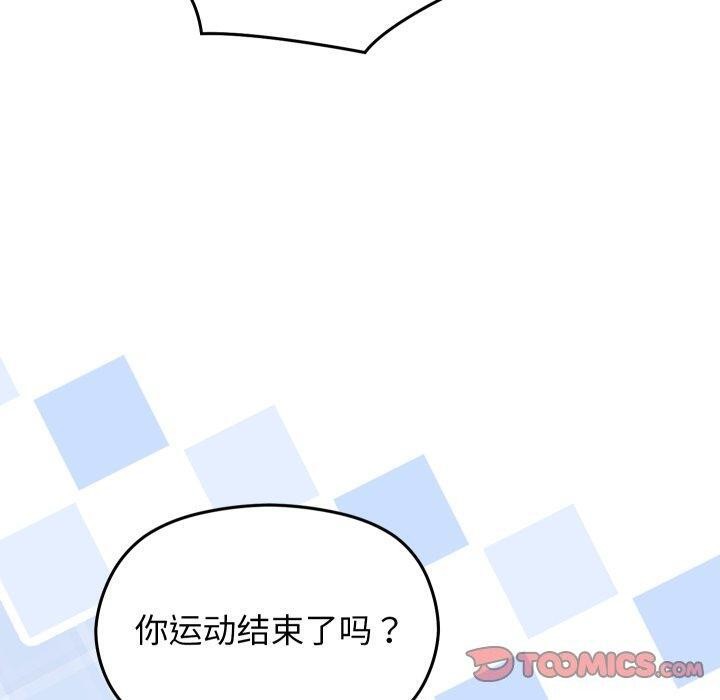 99.jpg