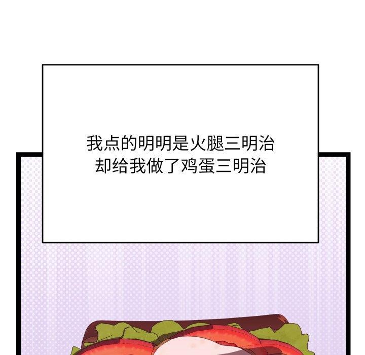 65.jpg