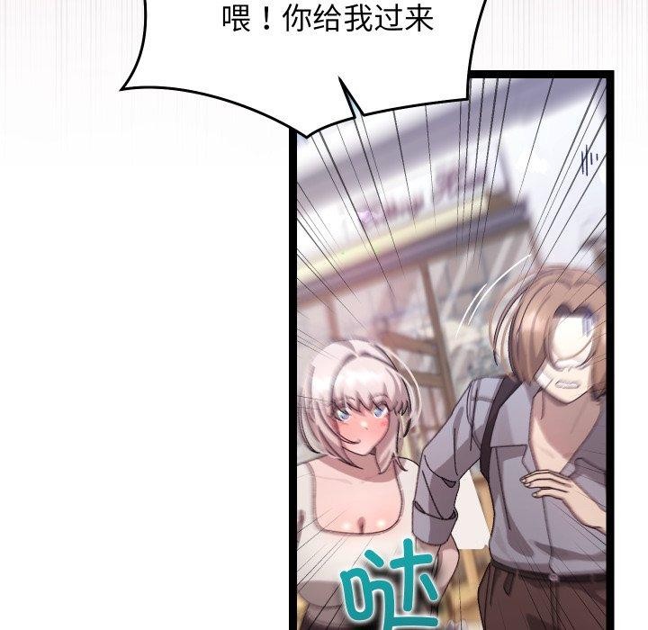 143.jpg