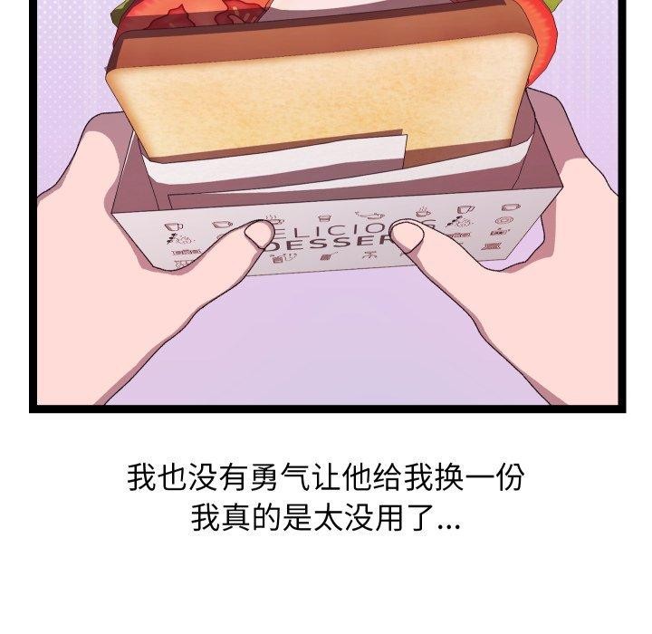 66.jpg