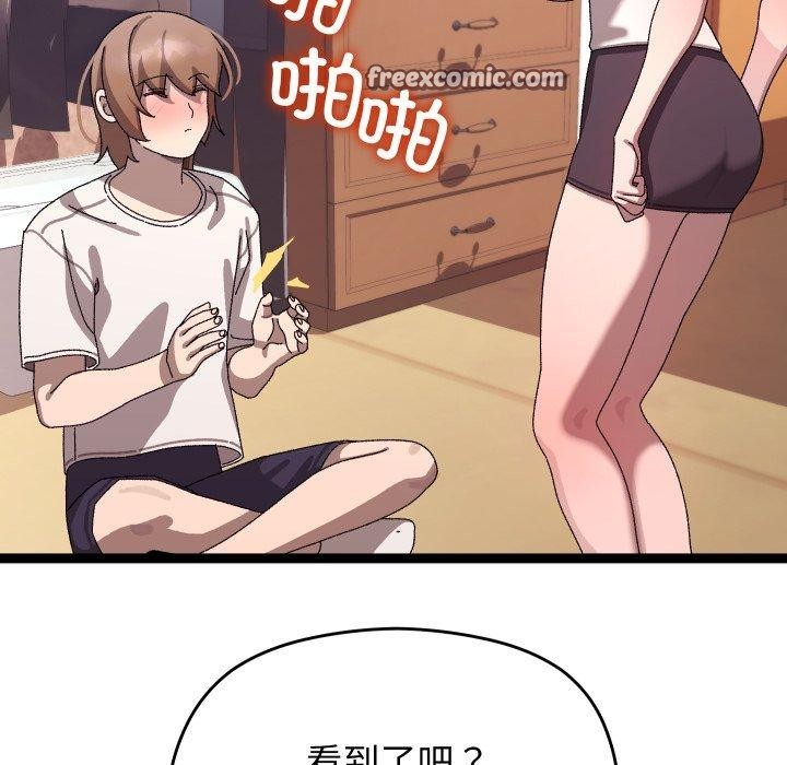 166.jpg