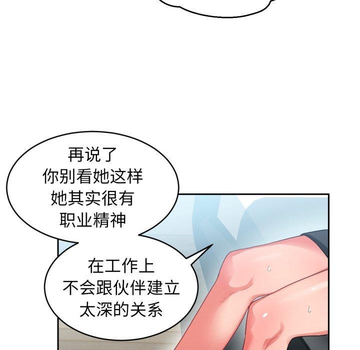 104.jpg